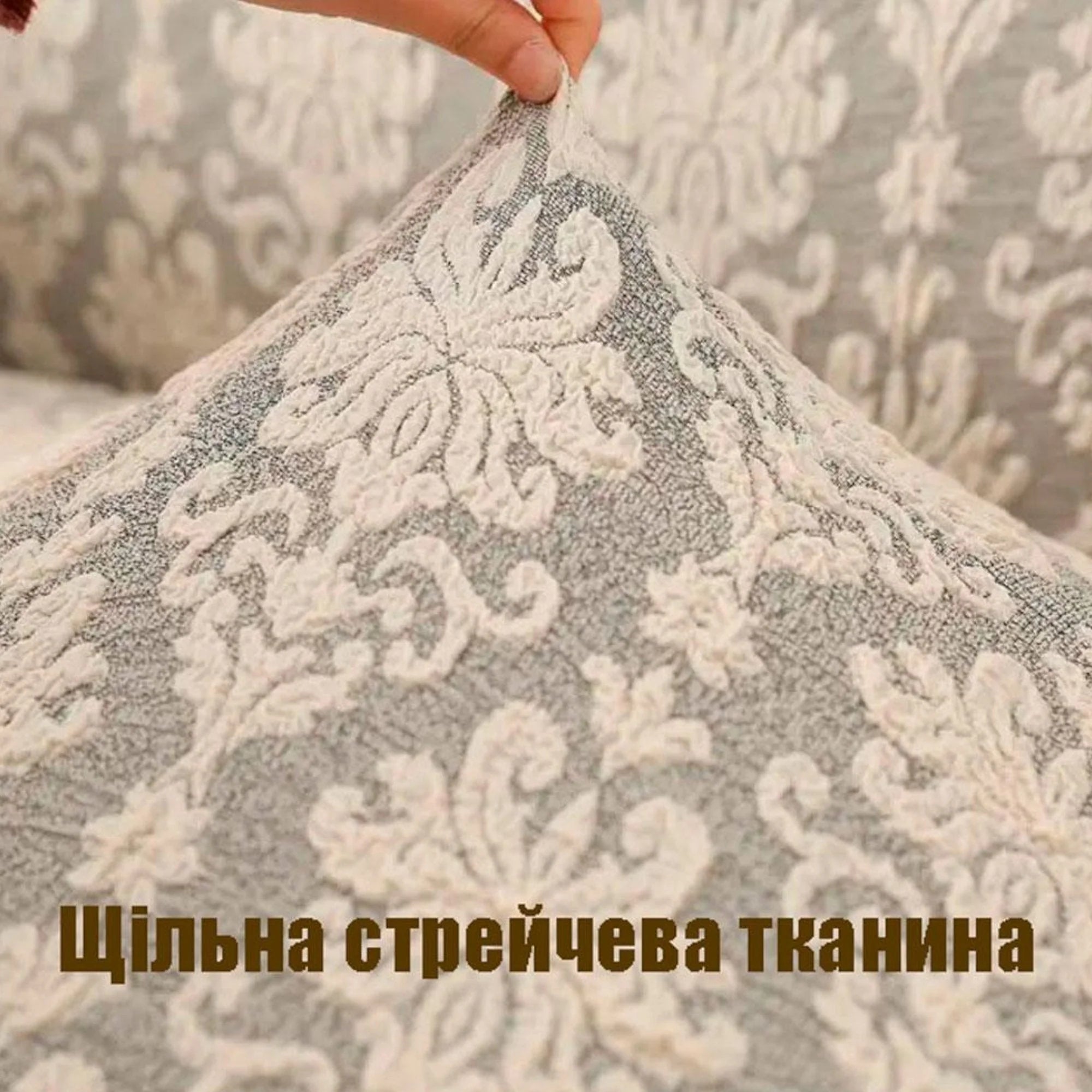 🪑 6-Dijelni Set Navlaka za Stolice – Elegancija, Zaštita i Udobnost u Jednom!