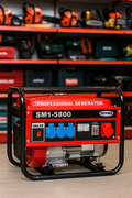 BENZINSKI AGREGAT 6.5 kW – TEDY GERMANY 🇩🇪