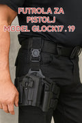 🔥 Taktička Futrola za Pištolj Glock 17 / 19 – Profesionalna Butna Futrola