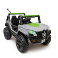 🚙 Dječiji Džip OFF ROAD 12V – Snaga, Stil i Zabava u Jednom!