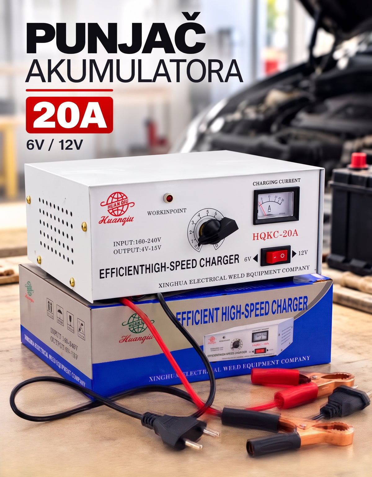 🔋⚡ PUNJAČ AKUMULATORA 20A – 6V / 12V, ANALOGNI AMPERMETAR, REGULACIJA PUNJENJA I METALNO KUĆIŠTE!
