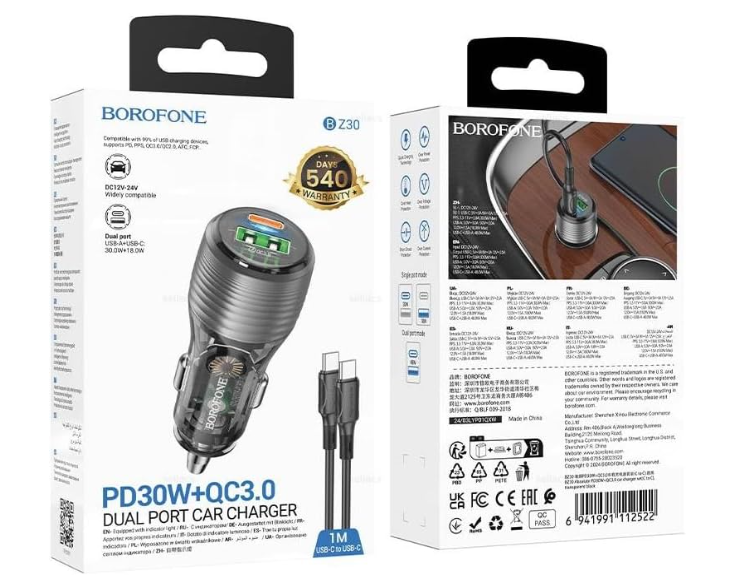 🚗⚡ BOROFONE BZ30 ABSOLUTE AUTO PUNJAČ – PD 30W + QC 3.0
