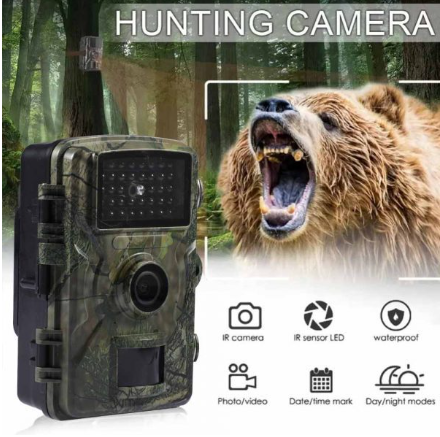 🦌📸 LOVAČKA KAMERA DL001 – 12MP | FULL HD 1080P | NOĆNI NADZOR 🔥