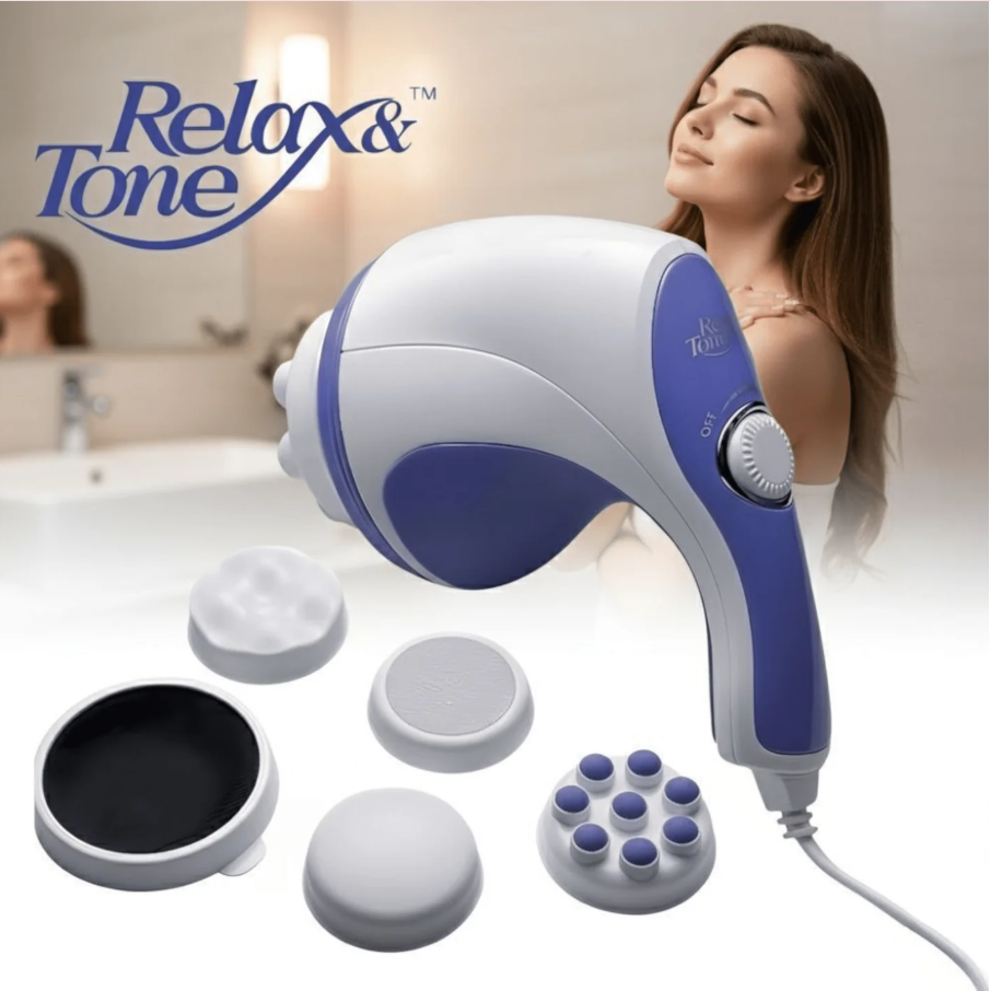 🔥 RELAX & SPIN TONE MASAŽER – MRŠAVLJENJE, MASAŽA I RELAKSACIJA U JEDNOM UREĐAJU 🔥