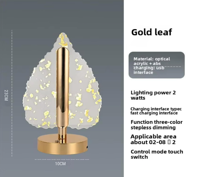 🍃✨ 3D GOLD LEAVES LED LAMPA – LUKSUZNI DODIR PRIRODE U TVOM DOMU!