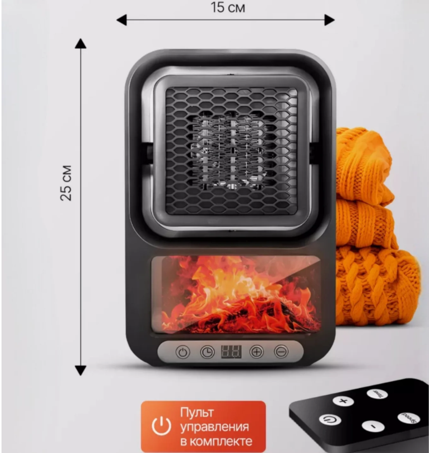 PORTABLE ELEKTRIČNI GRIJAČ 800W SA DALJINSKIM UPRAVLJAČEM 🔥🏠💨