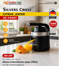 🍊 SILVER CREST ELEKTRIČNA CEDILJKA ZA CITRUSE 200W – SVJEŽE CIJEĐEN SOK ZA NEKOLIKO TRENUTAKA! 🍋⚡