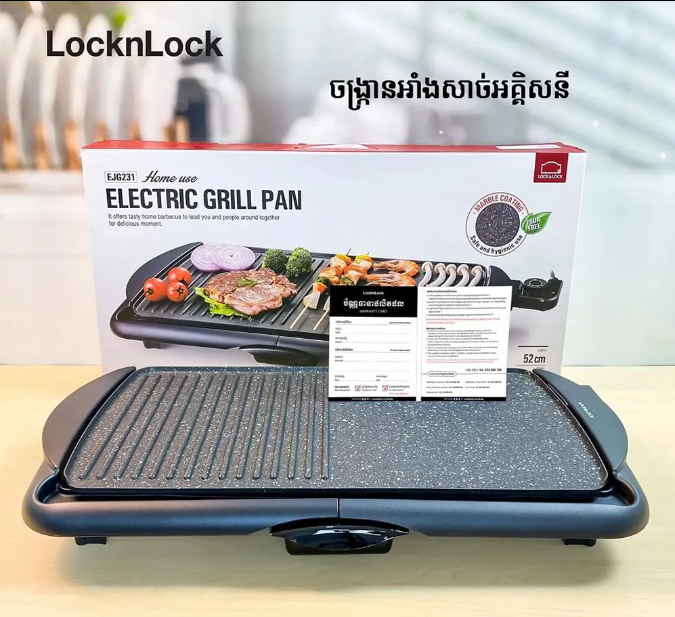 ELEKTRIČNI ROŠTILJ – 2000 W