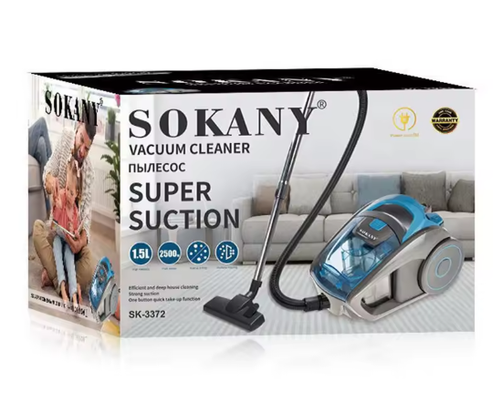 🌀 ELEKTRIČNI USISIVAČ 2500W – 1,5 L