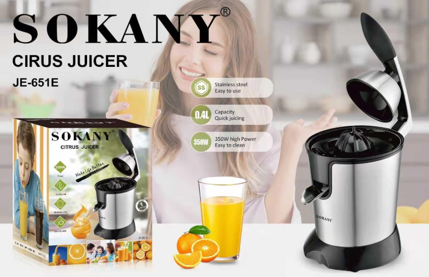 🍊 ELEKTRIČNO CJEDILO ZA CITRUSE – 350 W | 400 ml