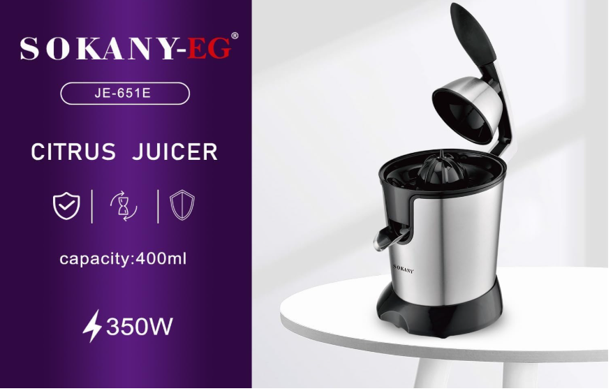 🍊 ELEKTRIČNO CJEDILO ZA CITRUSE – 350 W | 400 ml