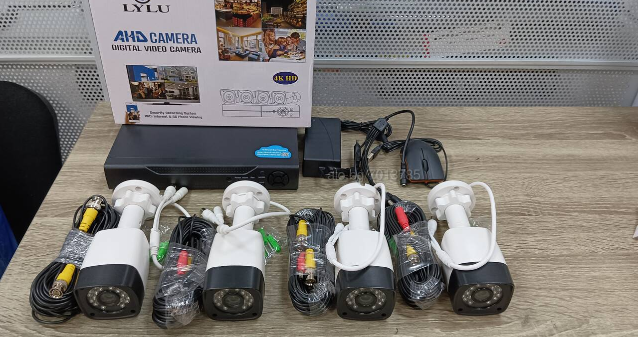 📹🔥 FULL AHD CCTV SET – 4 KAMERE + DVR | FULL HD | 24/7 NADZOR 🔒