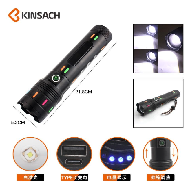 🔦💣 COBA LASER BATERIJSKA LAMPA – EKSTREMNI DOMET | TYPE-C | VODOOTPORNA!