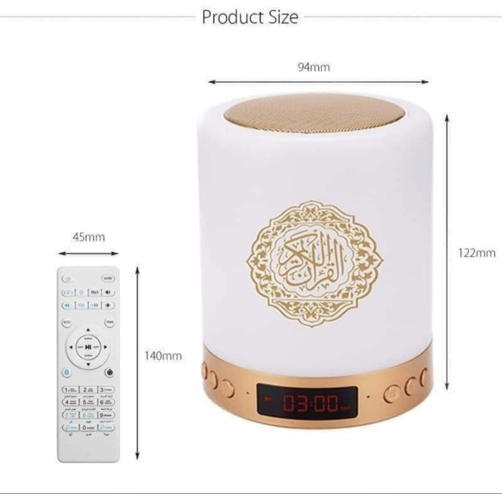 SMART LED LAMPA SA CIJELIM KUR’ANOM – DUHOVNA SVJETILJKA MODERNOG DOBA! ✨🌙