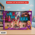 👑 Dječiji set – Dvorac na baterije 16/1