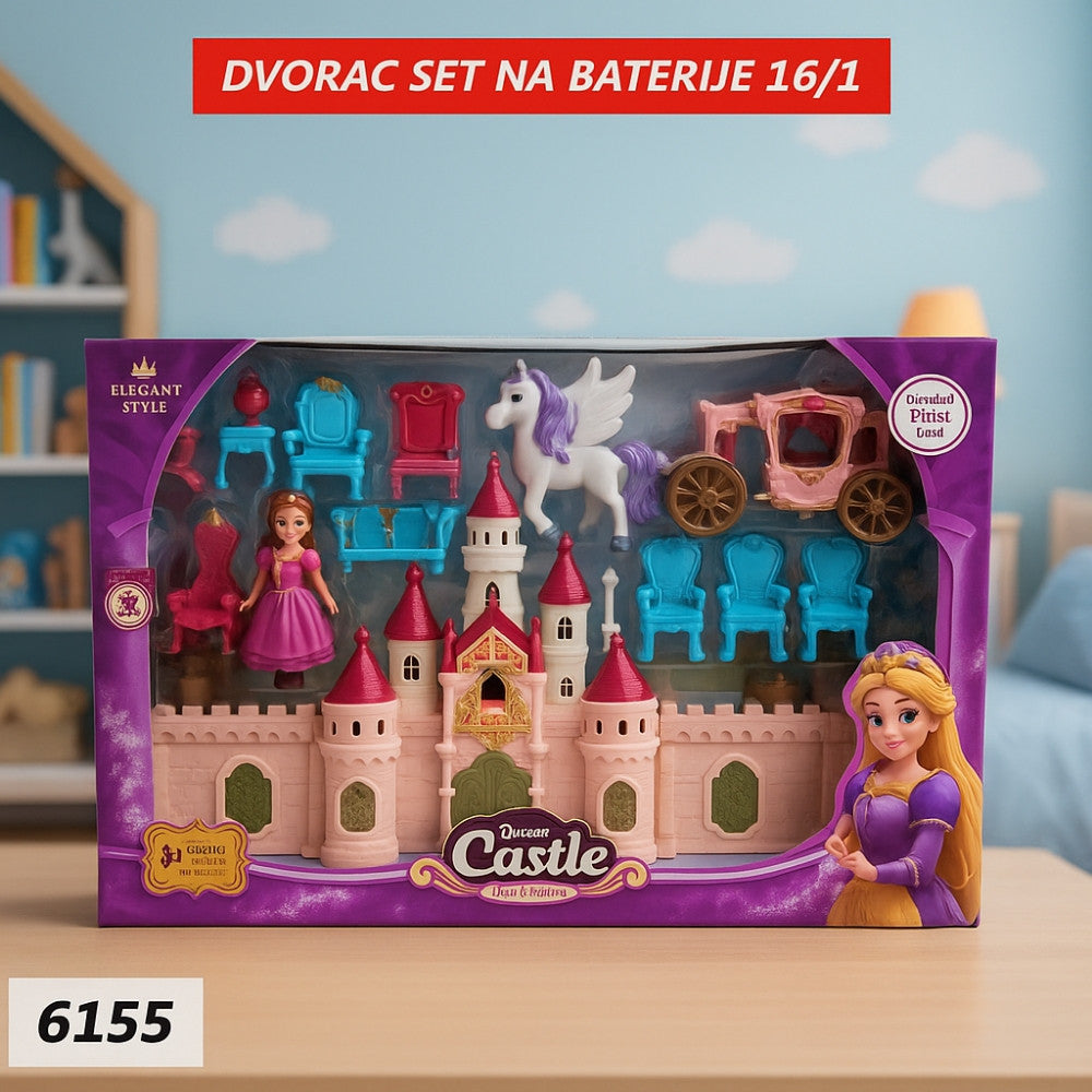 👑 Dječiji set – Dvorac na baterije 16/1