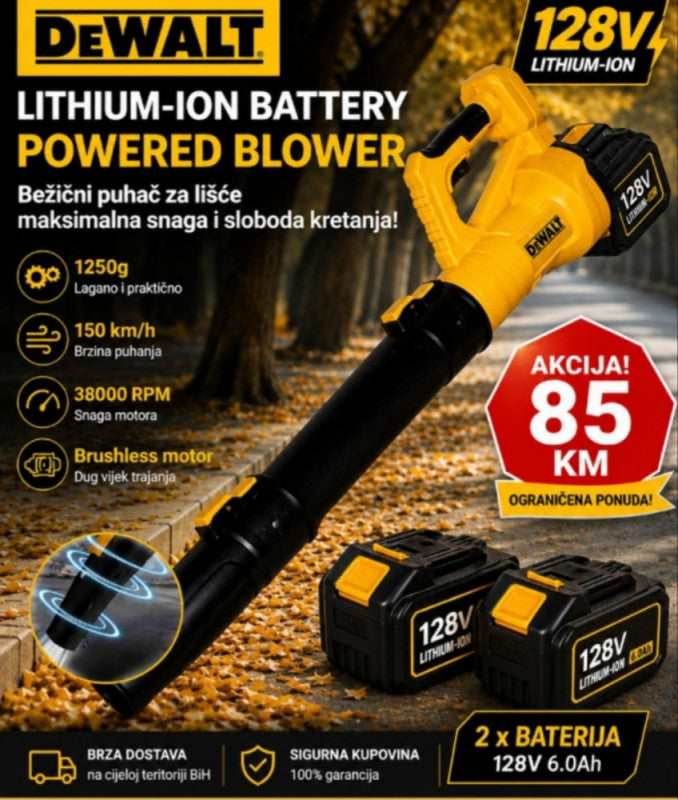 🍂🔥 DEWALT AKU PUHAČ ZA LIŠĆE – KOMPLET SA 2 BATERIJE I PUNJAČEM!