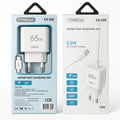 TREQA CS-228 65W Super Brzi Punjač